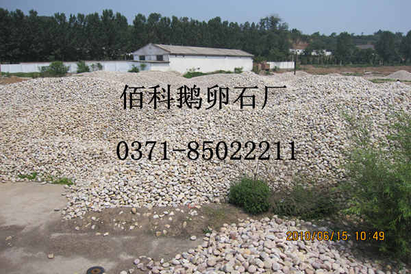 在哪里能買到50-80mm的變壓器鵝卵石？