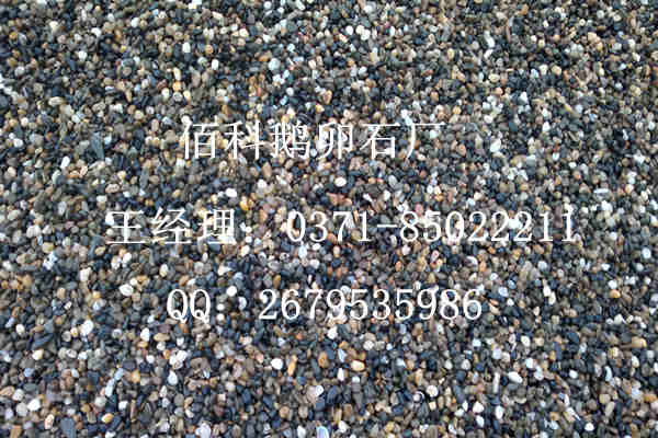 變壓器鵝卵石究竟用多大規(guī)格的屬于標(biāo)準(zhǔn)呢？