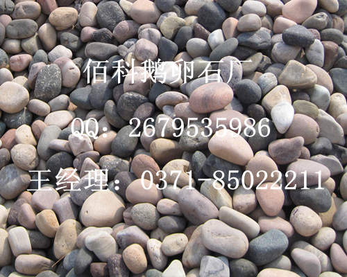 水處理鵝卵石濾料用作滲水層，應(yīng)該怎樣操作？