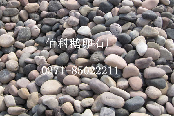 鋪路卵石規(guī)格多大？