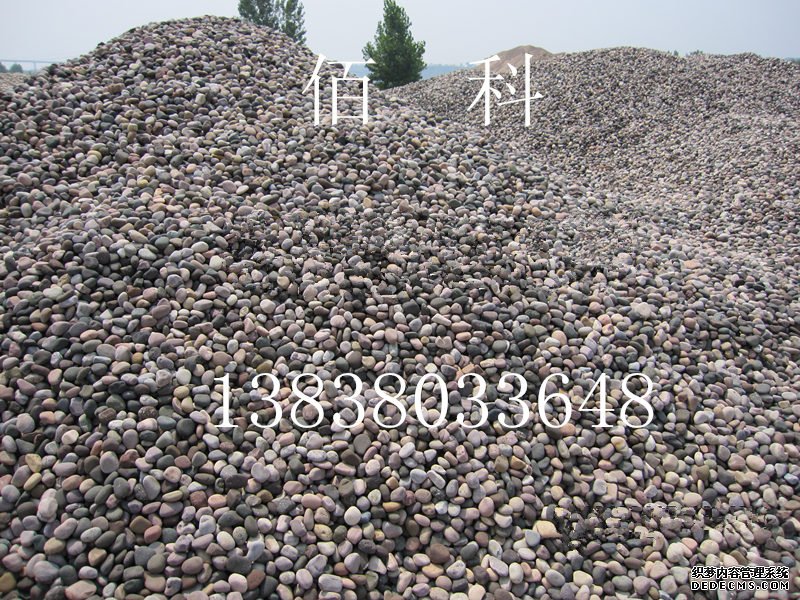 河南鵝卵石廠家在哪里？
