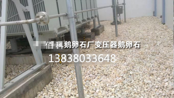 如何采購到合適的水處理鵝卵石濾料？