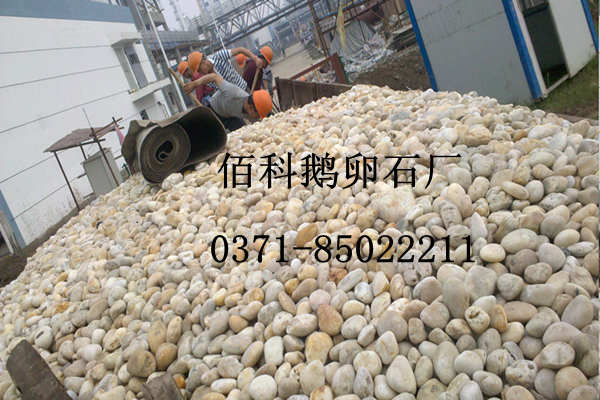 道路鋪設鵝卵石怎樣鋪才能美觀耐用呢？